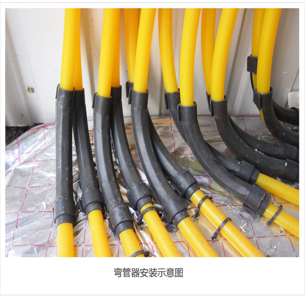 地暖弯管器弯管卡地热专用护管地暖辅料配件护套护弯 塑料弯管卡