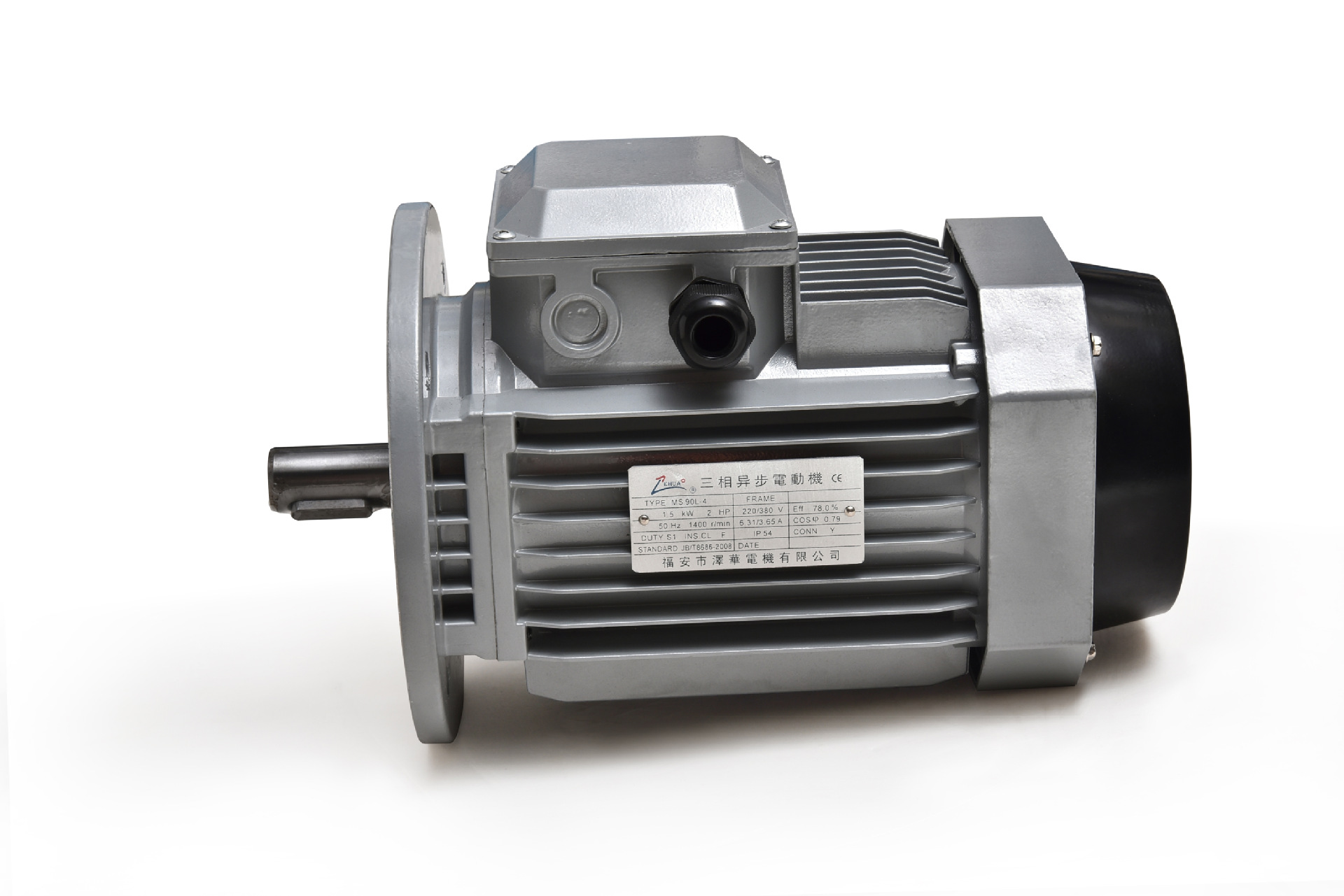5kw配rv三相异步电动机 铝壳铜线电机