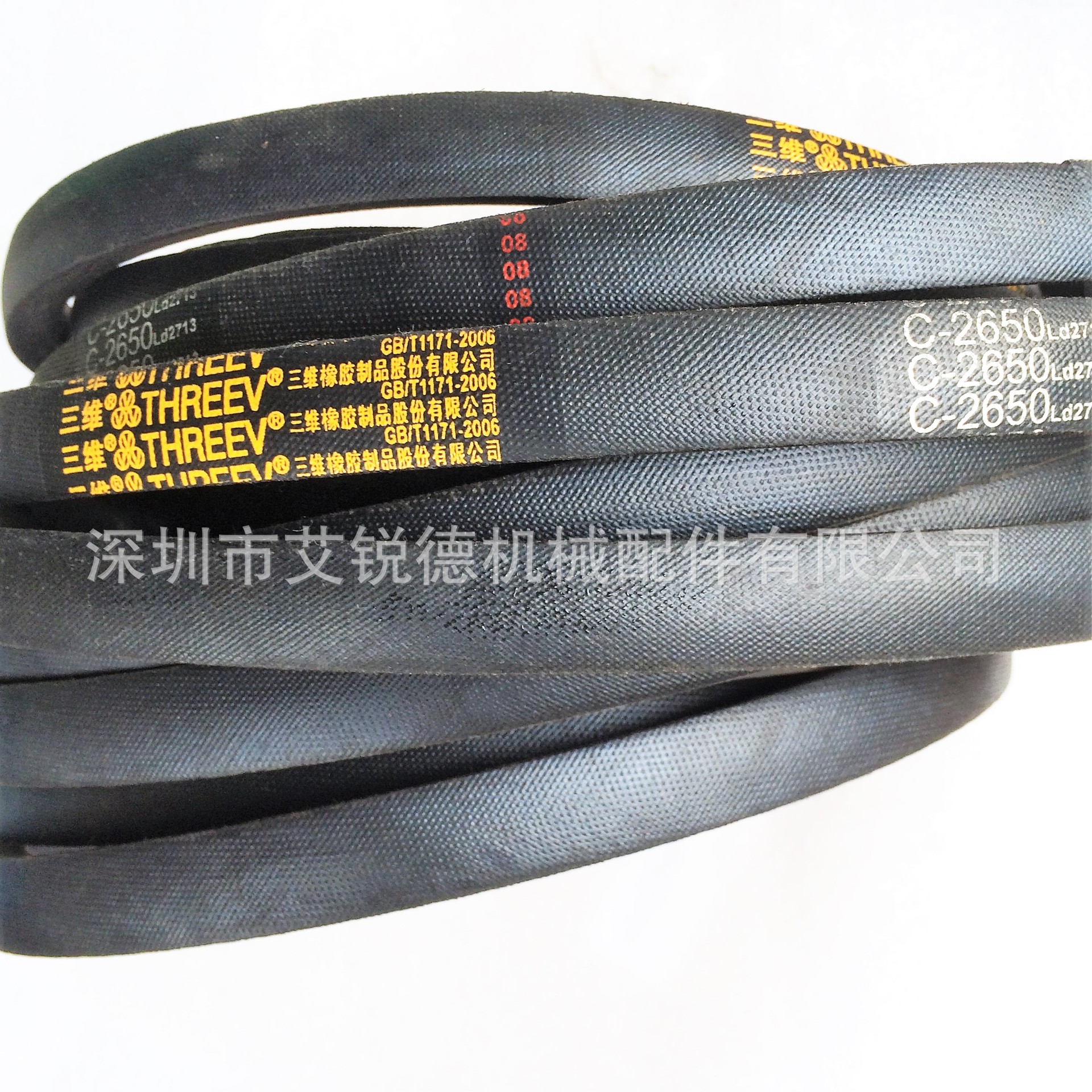 攻丝机皮带3v-1400台钻三角带3v1400西湖攻丝机西菱攻丝机台钻带