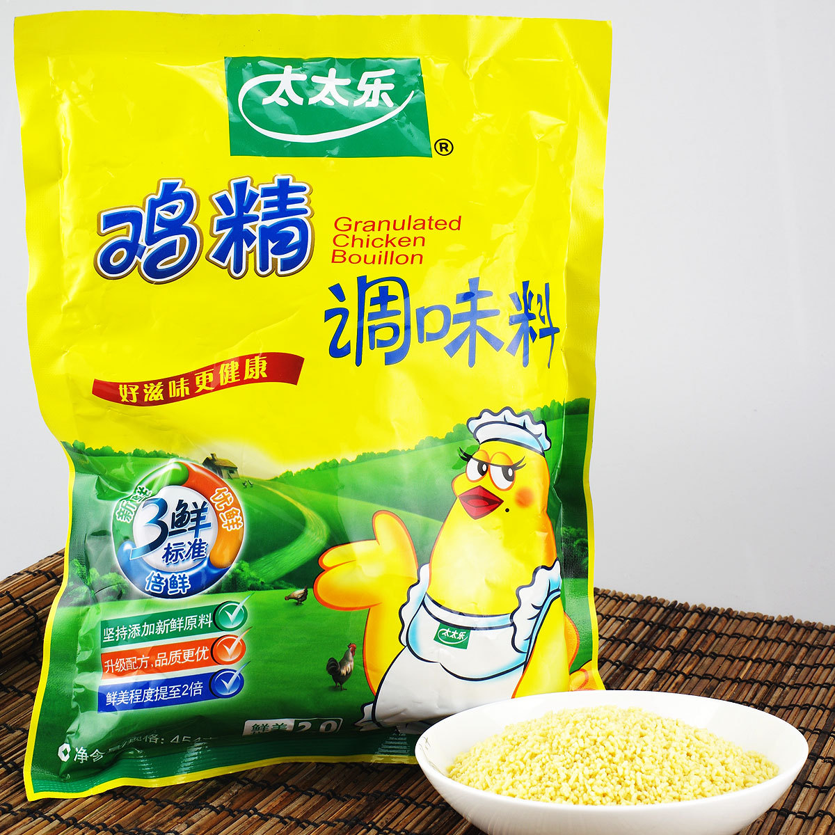 太太乐鸡精调味料454g*20包三鲜标准鸡精鸡粉饭店专用鸡精