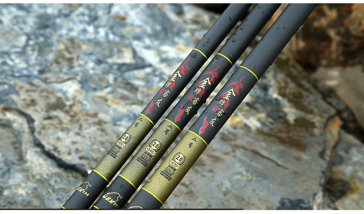 渔具批发台钓竿鱼竿钓碳素鱼竿客友超轻