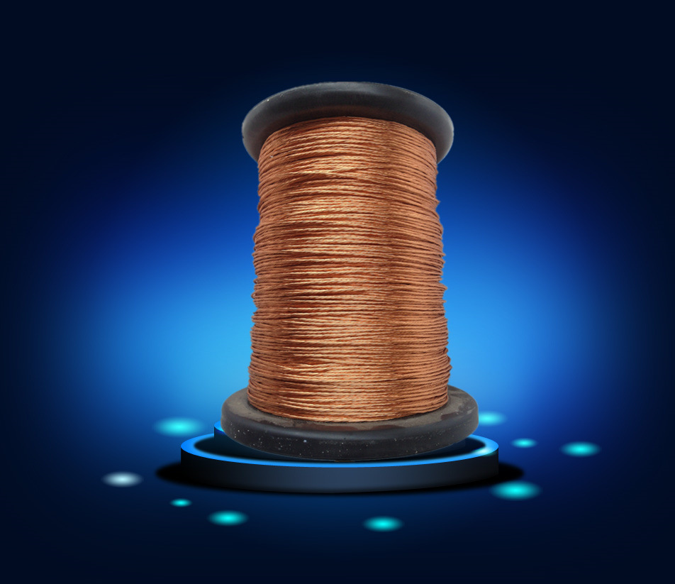 多股线 绞线 litz 利兹线 多股漆包线