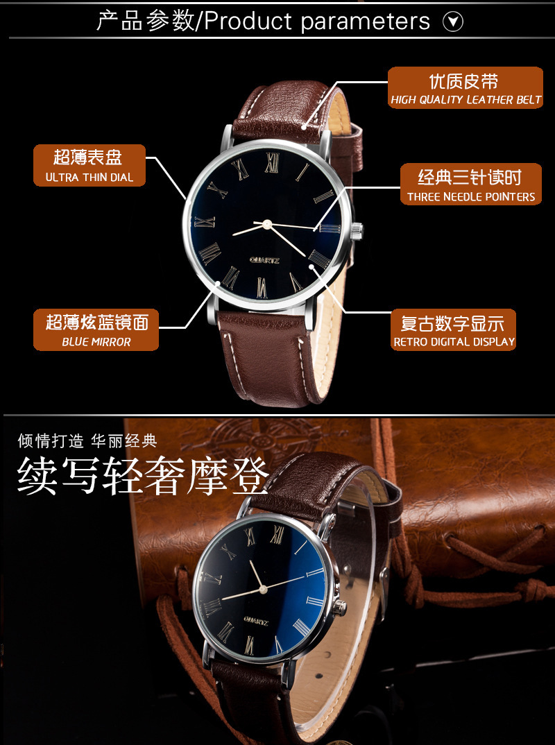 9002男女炫彩防水情侣皮带手表 爆款淘宝微商一手正品货源手表