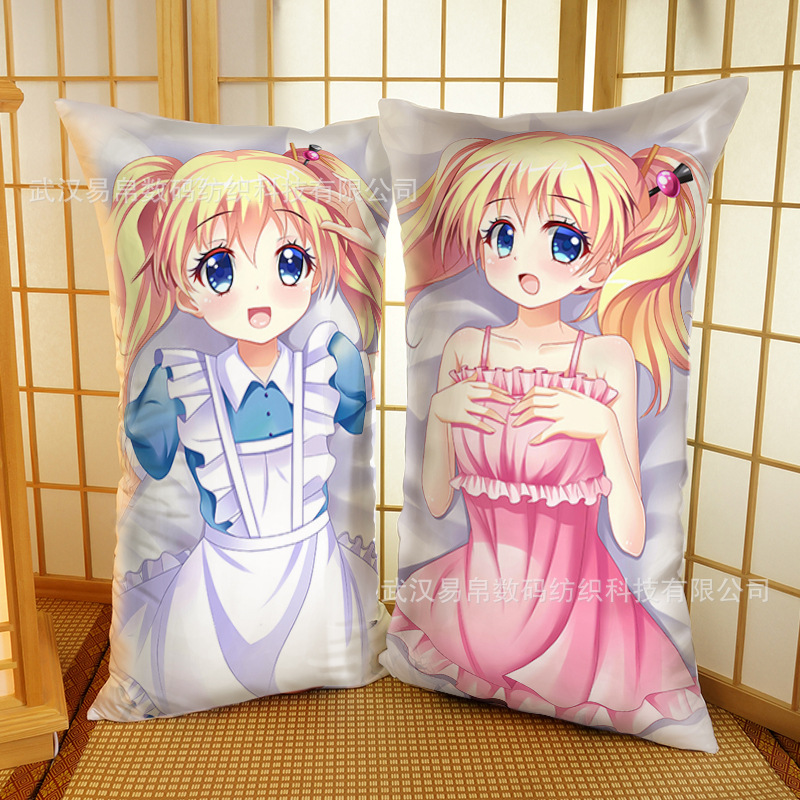 一件代发动漫游戏长抱枕套靠垫黄金拼图爱丽丝周边腰枕订制批发