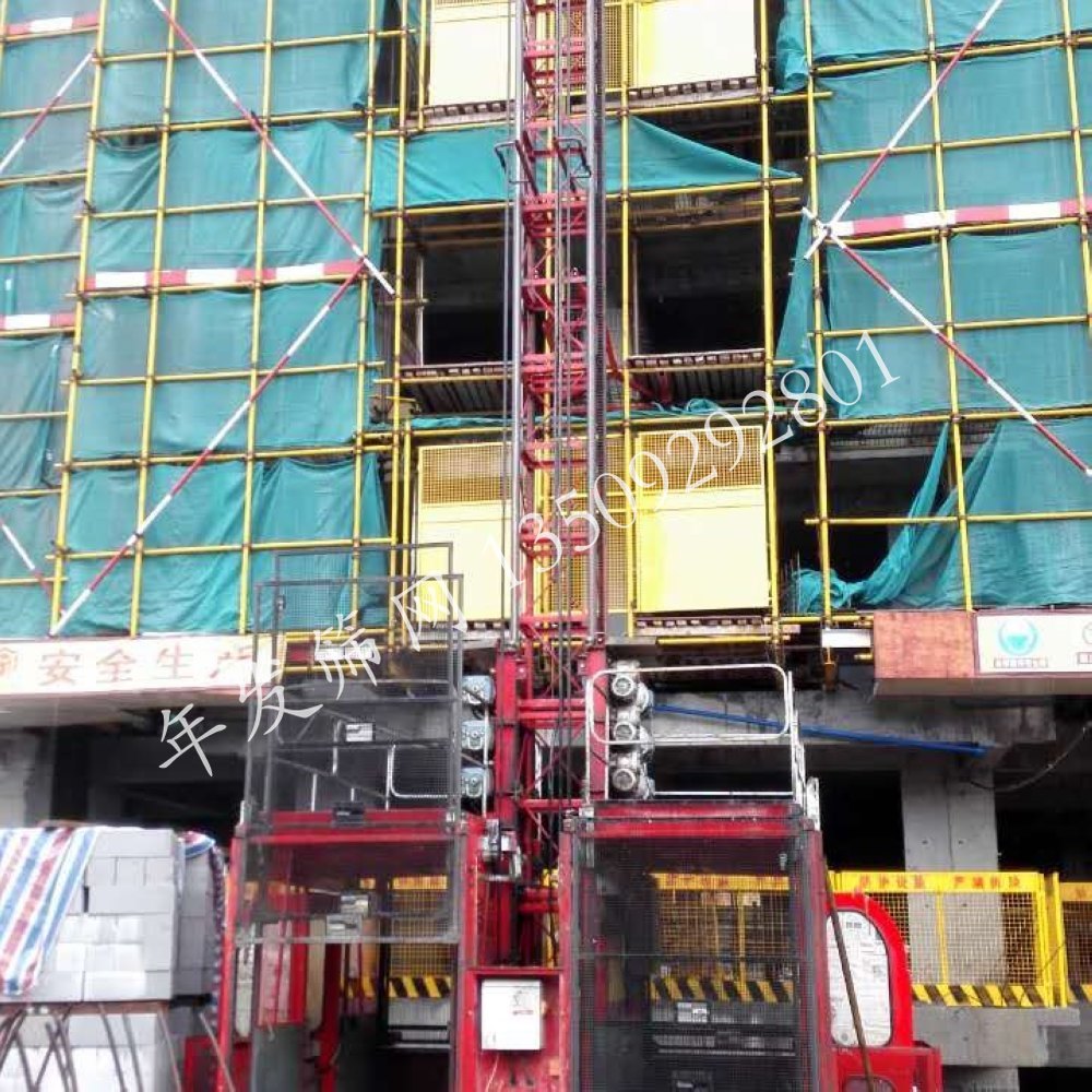 广州建筑工地临时电梯井口门升降机人货梯安全门楼层临边警示栏杆