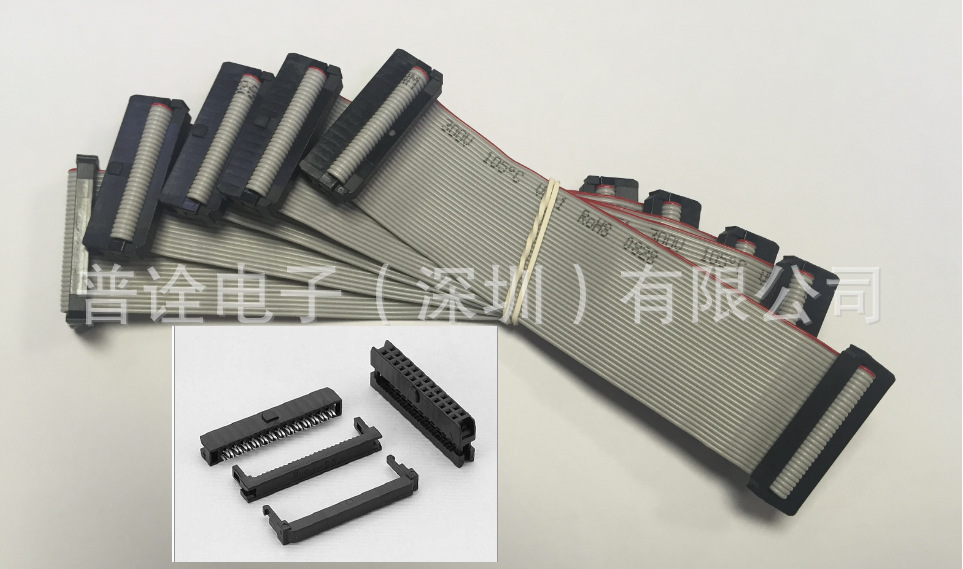 库存品牌排线 DON CONNEX  UL2651#28AWG/2.0mm/30PIN/300mm