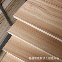 杨木拼板实木直拼板杨木板桌面板家居装修板材指接板杨木板材