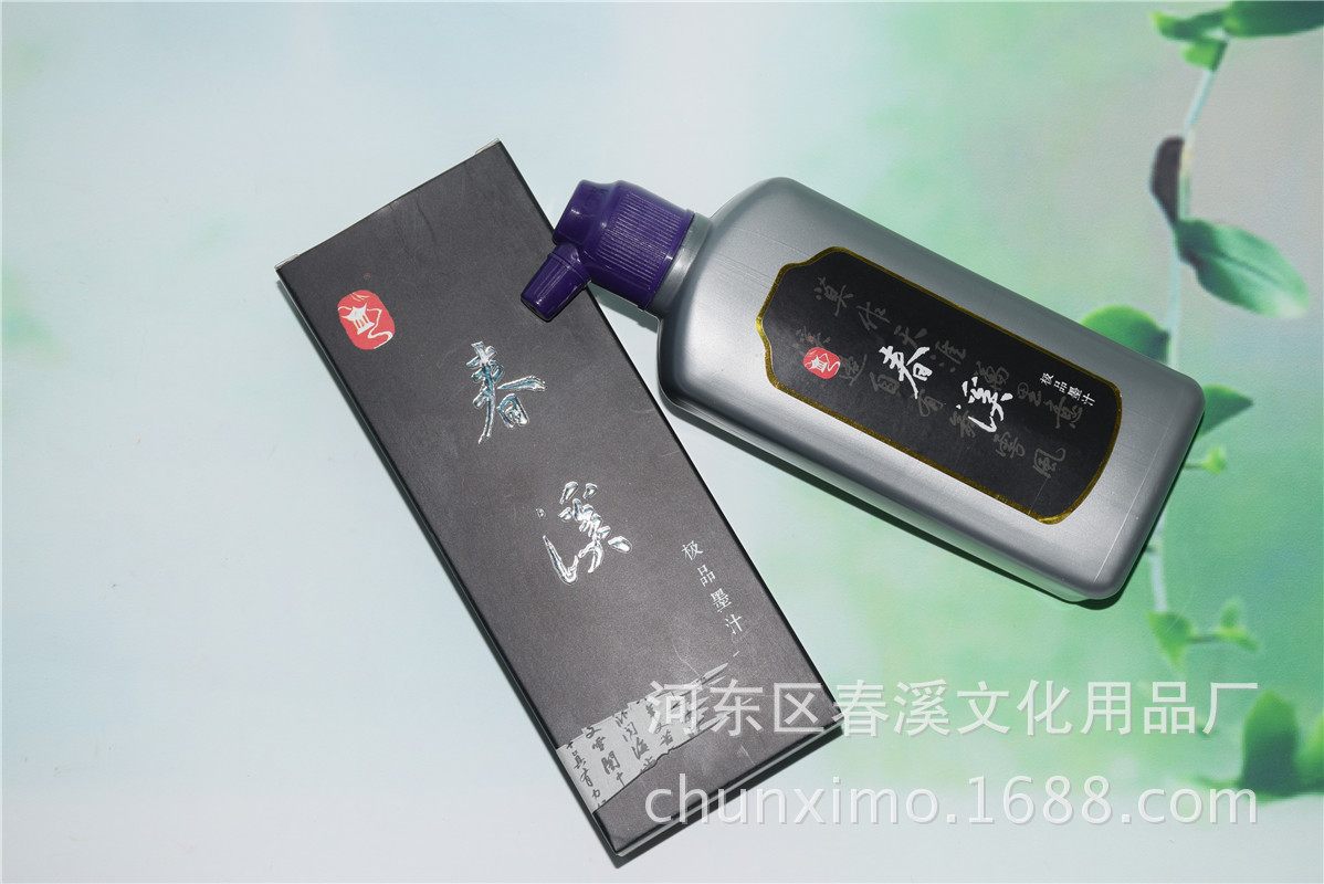 厂家直销春溪墨汁高浓度书法墨汁可加工定制贴牌练习毛笔墨液墨水