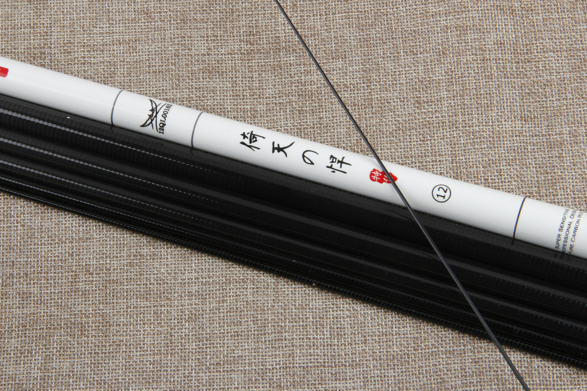 厂家直销碳素鱼竿 新款超轻超硬28调足尺溪流竿 钓鱼竿手竿渔具