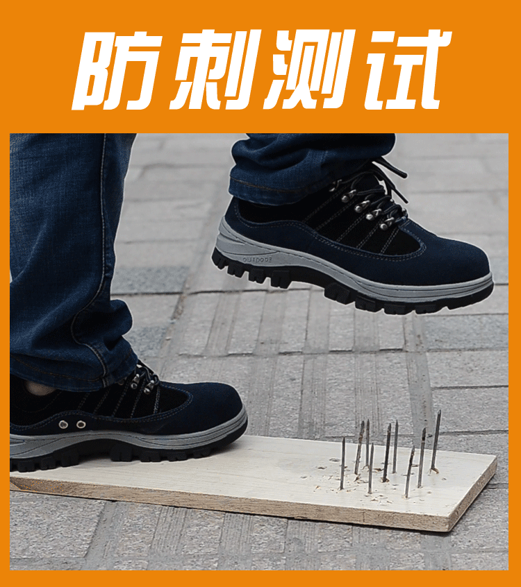 鞋 运动鞋 750_846 gif 动态图 动图