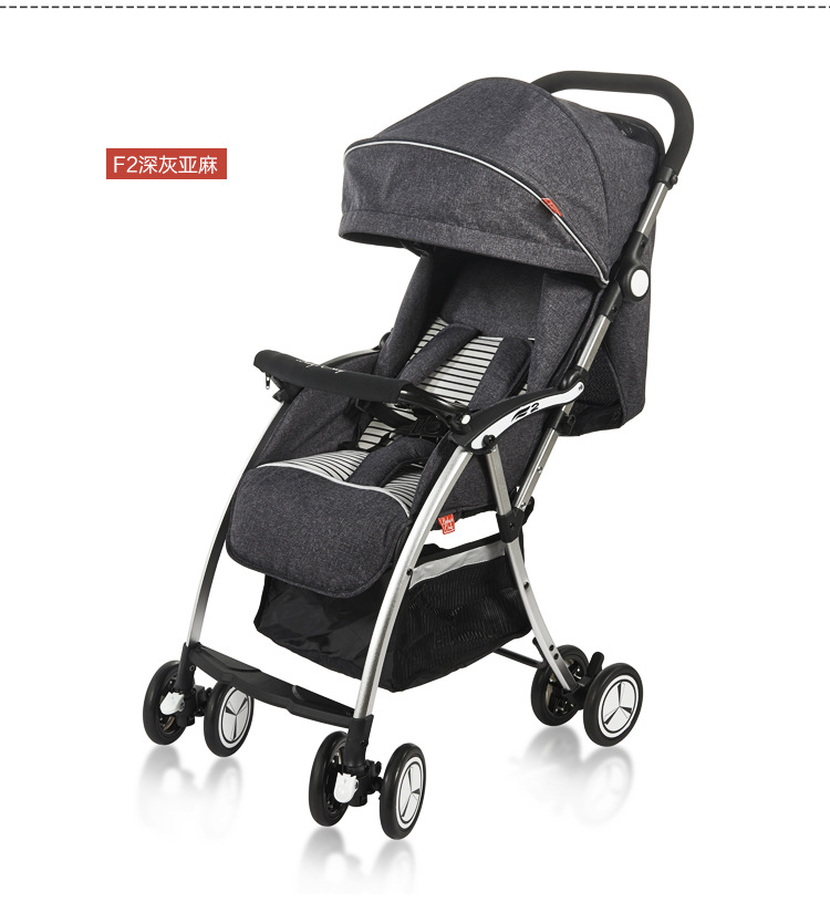 贝欧莱高景观婴儿手推车f2铝合金轻便四轮推车三折叠背包婴儿车