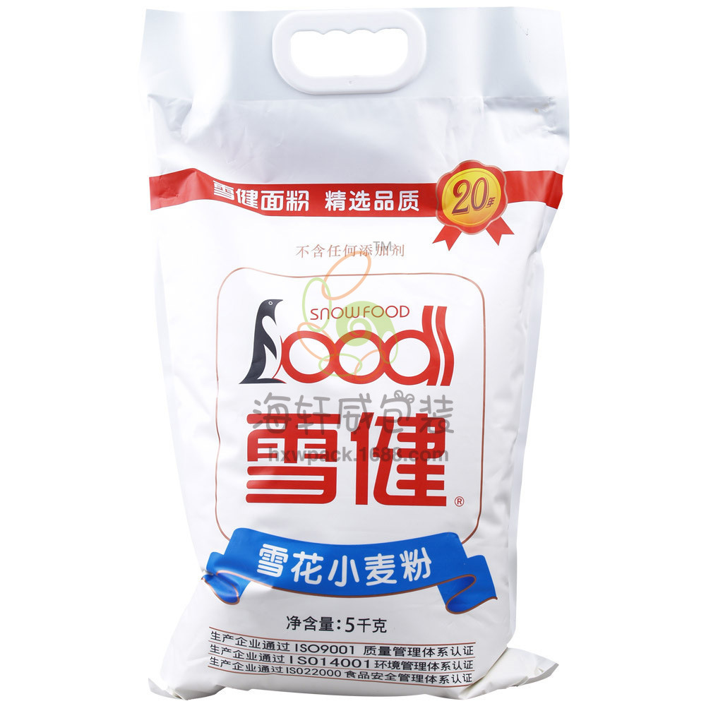 厂家定做高档雪健5kg面粉袋 2.5kg磨砂面粉袋手提袋