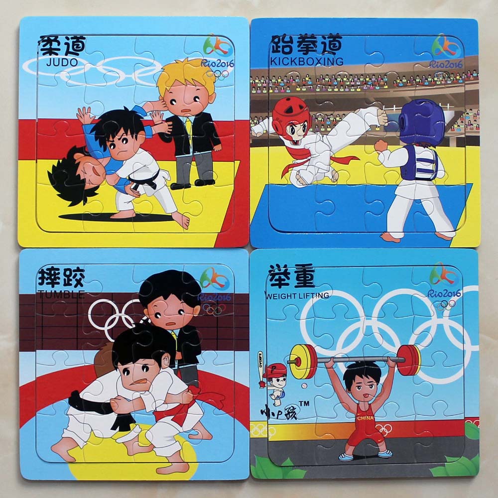 小p孩木制拼图28款奥运卡通动漫运动益智拼图儿童益智早教玩具