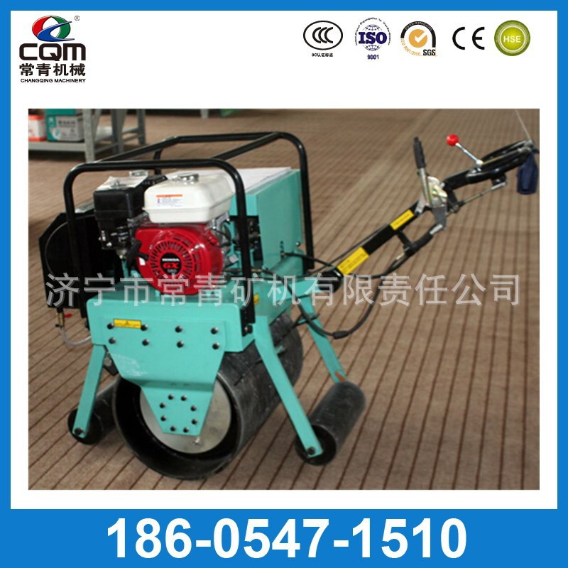 小型压路机 YL600手扶单轮压路机 手扶自行式单钢轮压路机