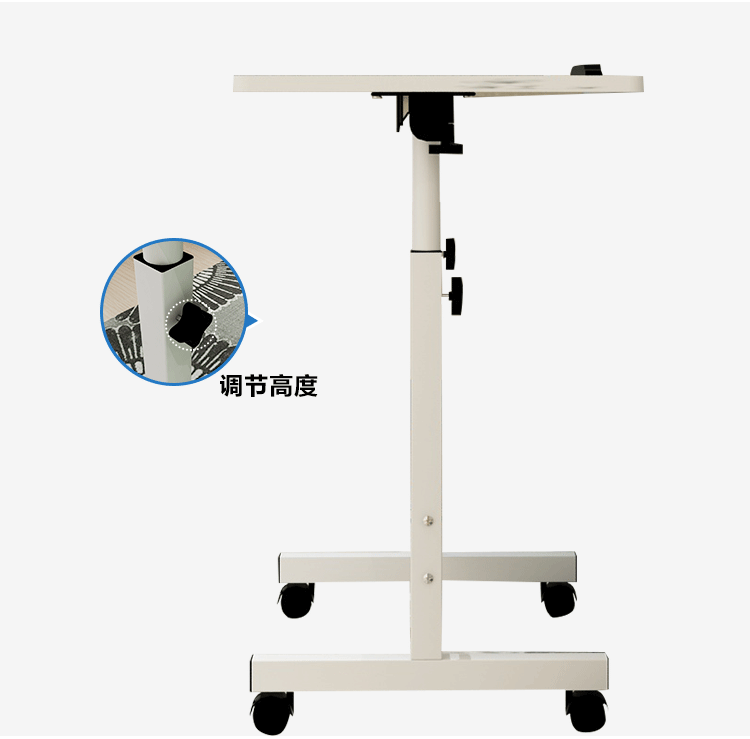电脑桌台式家用笔记本电脑桌简约现代北欧移动桌子升降床边懒人桌