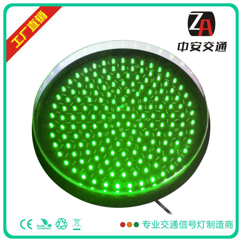 红黄满盘左转直行绿箭头 红绿灯工厂 交通灯 led红绿灯 厂家直销