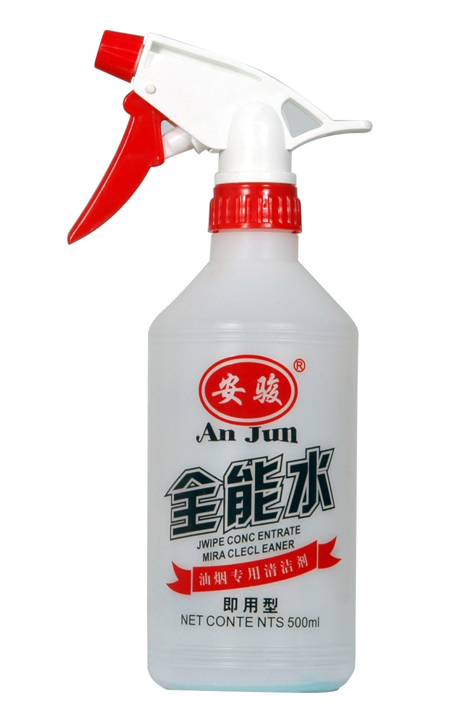 全能水 汽车摩托车用清洗剂 特效多用途清洁剂 全能清洁剂 洗车液