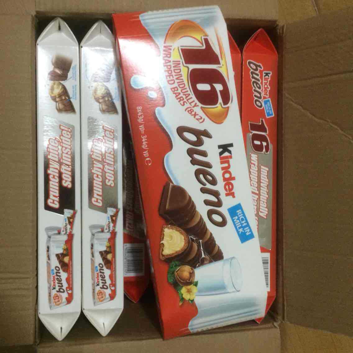 费列罗健达缤纷乐牛奶榛果威化巧克力含代可可脂 16条礼盒装x12