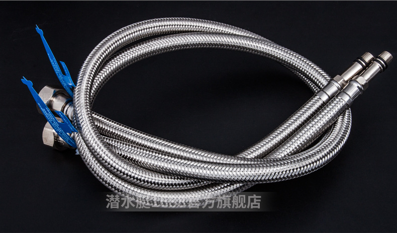潜水艇水龙头软管水管304不锈钢连接进水管加长防爆冷热进水软管