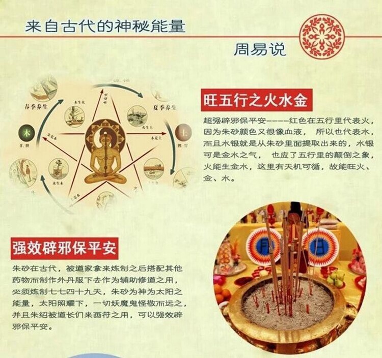 QQ图片20160224142607