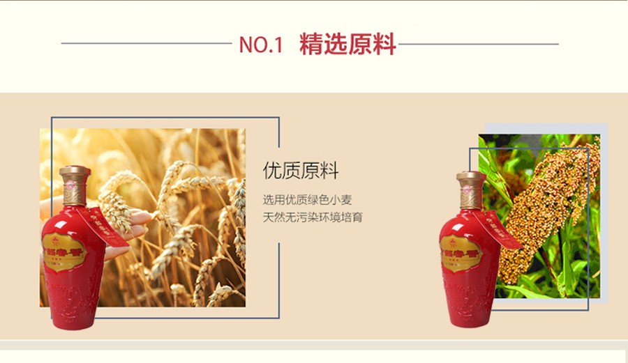 仰韶白酒批发 46度 500ml 瓶装白酒 鸿运 仰韶窖香 兼香型白酒