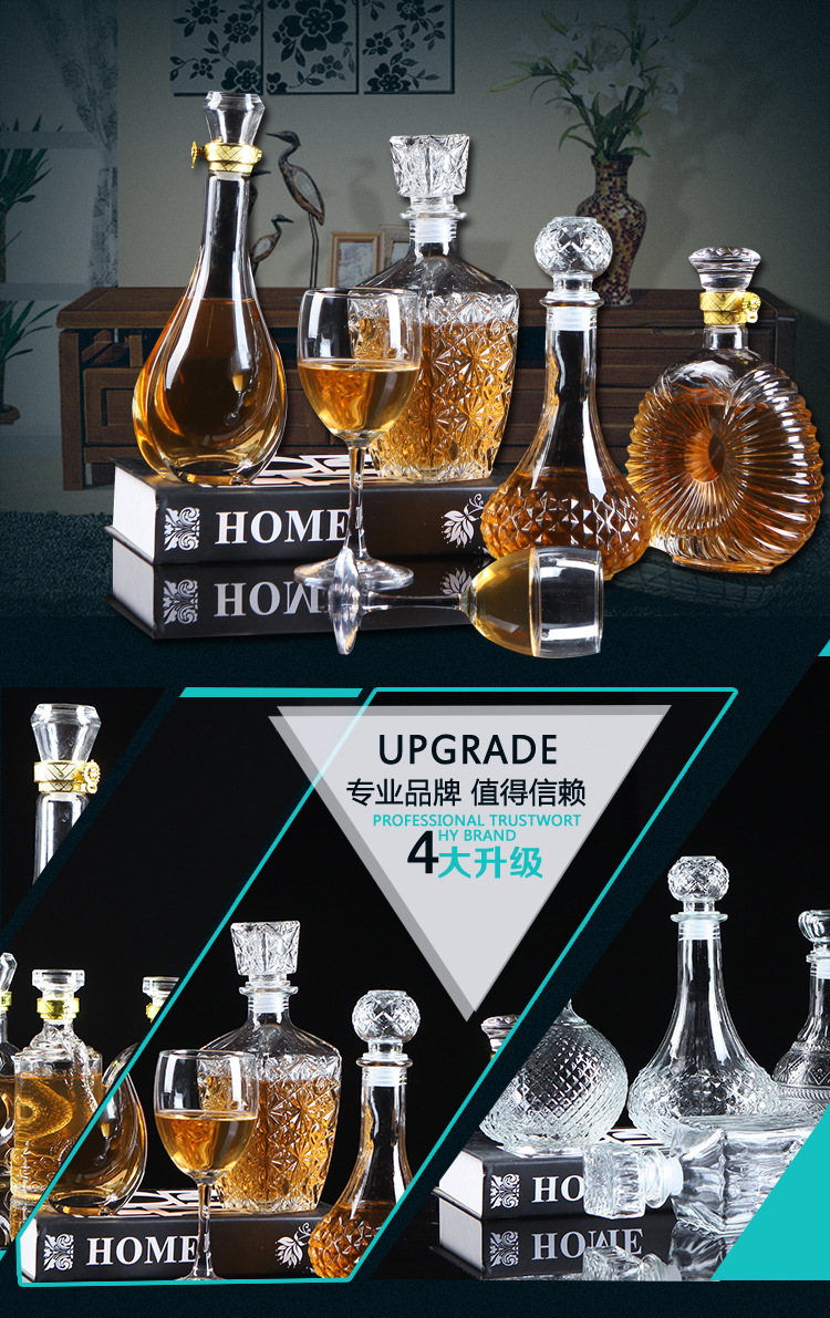 厂家直销1000m玻璃l葡萄酒瓶红酒瓶透明玻璃空瓶子自酿酒瓶醒酒器