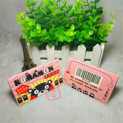 玩具包装卡头 彩色卡头 定做卡纸 饰品卡纸 吸塑背卡 泡泡卡头