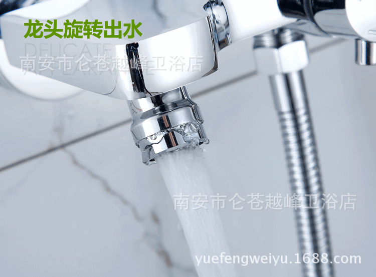 洁具卫浴淋浴花洒套装 全铜淋浴龙头 浴室暗装淋浴器混水阀水龙头