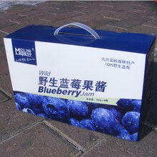 大兴安岭绿源蜂业蜜司令野生原味蓝莓蜂蜜果酱礼盒150ml*6瓶包邮