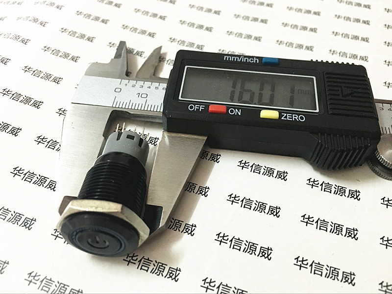 16mm黑色壳金属按钮开关 自锁复位带电源符号led灯 汽车改装按键