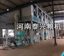 河南泰兴专业研发面粉加工设备|面粉加工成套设备|石磨面粉机