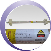 co2激光管80~300瓦 汉牛激光1390激光机专用 通用激光管 激光耗材