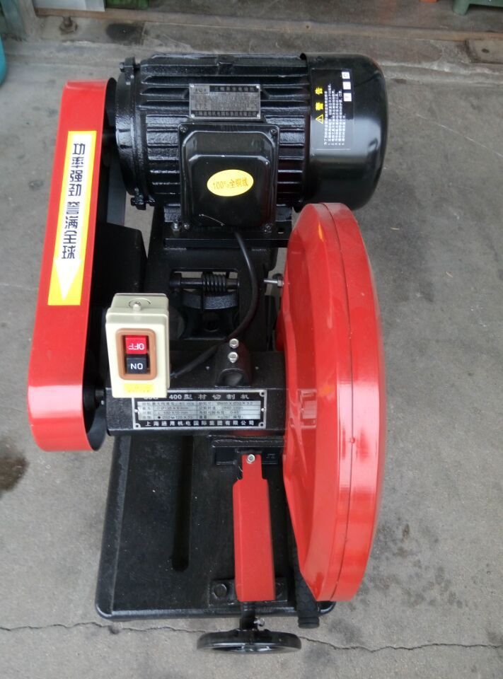 上海沂盛型材切割机铜线电机单相2.2kw三相2.2kw三相3kw三相4kw