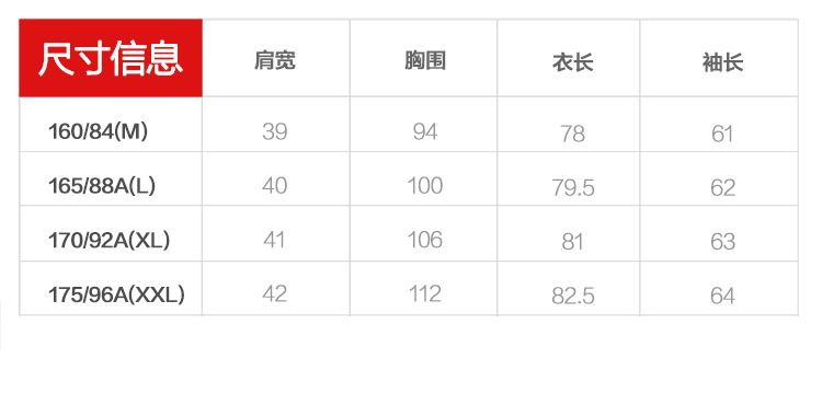 2016冬新款韩国风时尚女中长款潮纯色连帽修身瘦白鸭绒轻薄羽绒服