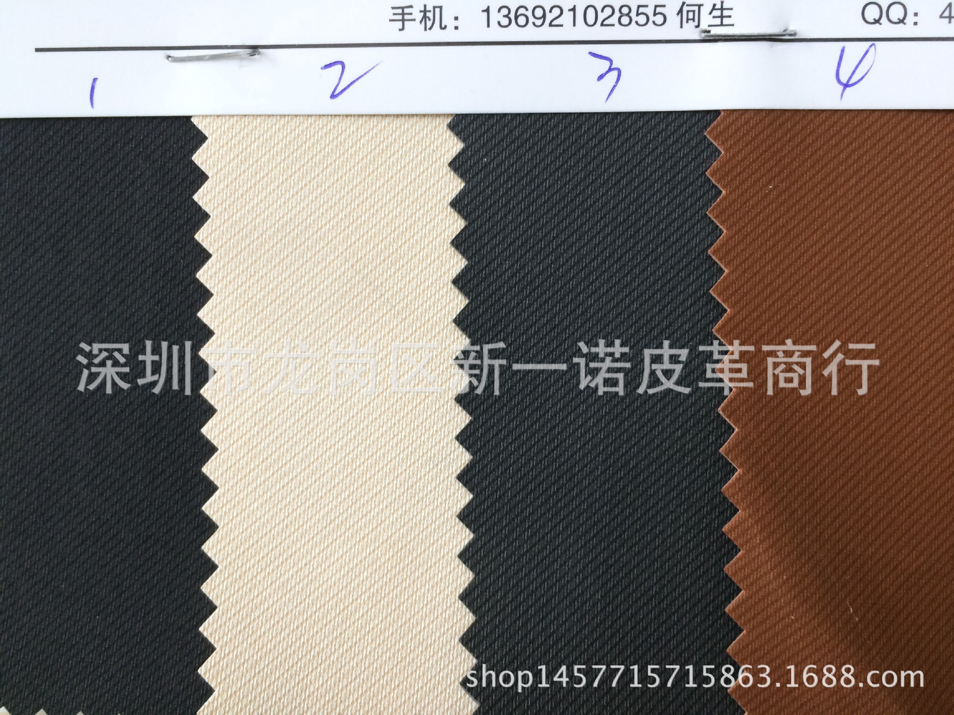 y183牛仔布纹pu革电子皮套革装饰革包装礼盒革笔记本革