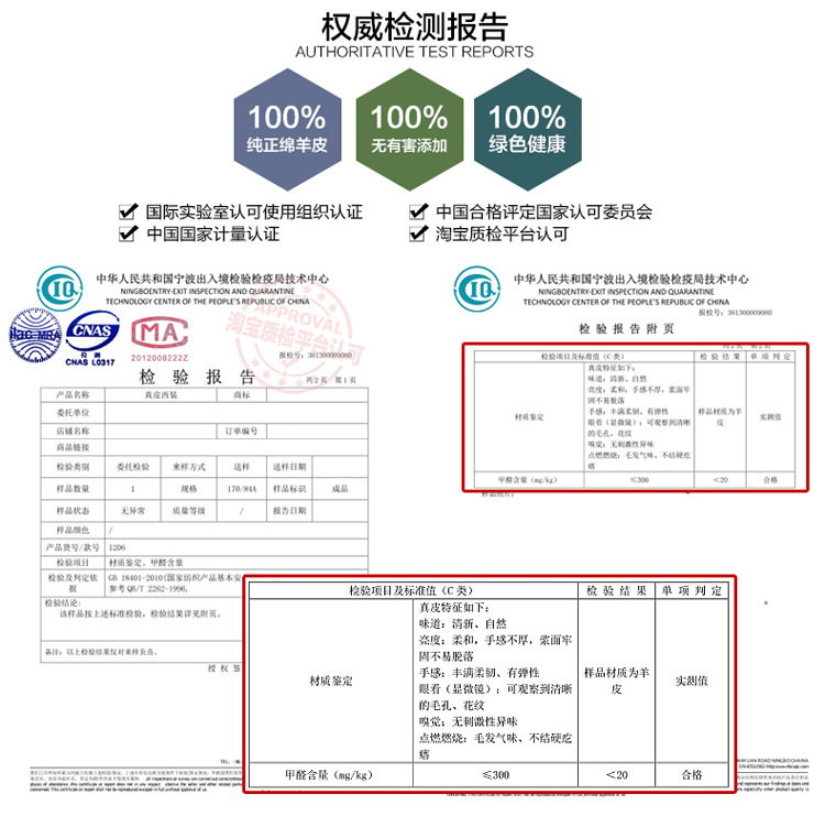 男士中长款绵羊皮风衣海宁原产皮衣商务休闲
