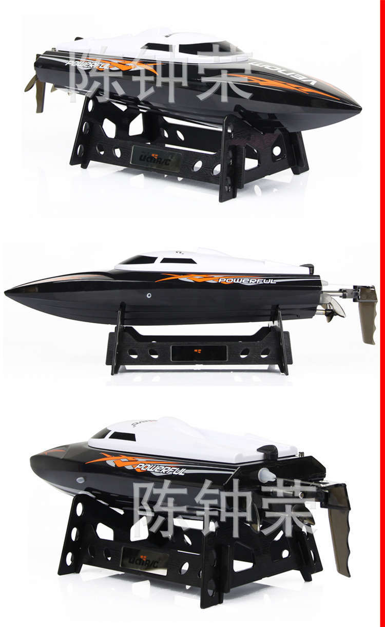 优迪ud002超大儿童电动玩具船无线遥控船高速ud002快艇轮船模型