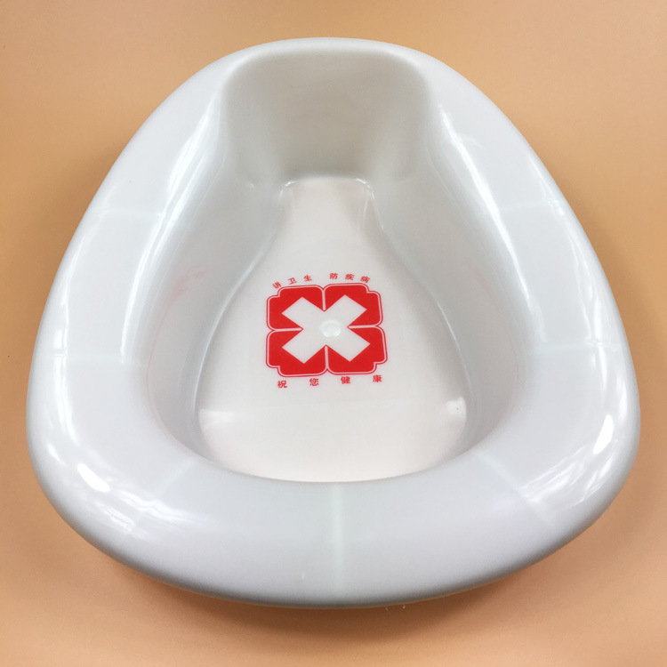 医用家用便盆一次性大便器塑料家庭用便盆接尿器卧床大便器