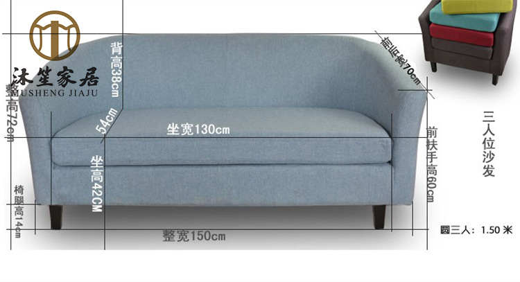 厂家定制圆形沙发 小沙发卡座沙发椅 现代简约单人家庭休闲沙发