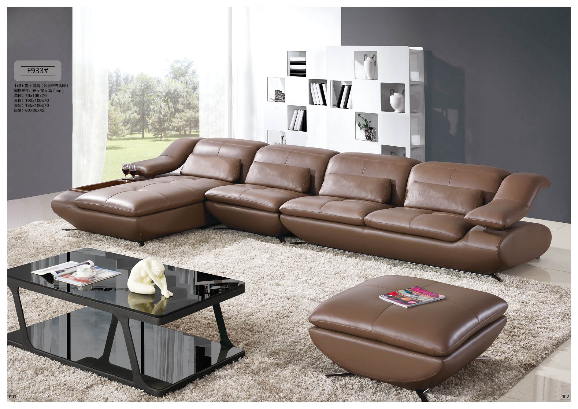 工厂特价现代客厅真皮沙发 转角沙发 大小户型头层牛皮 f933