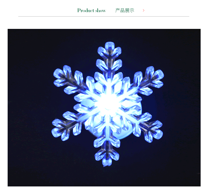 设计 矢量 矢量图 素材 790_735 gif 动态图 动图