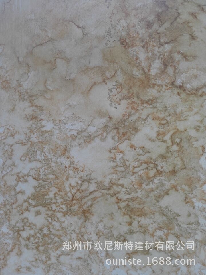 石纹彩仿大理石艺术墙漆 墙艺漆 水性环保