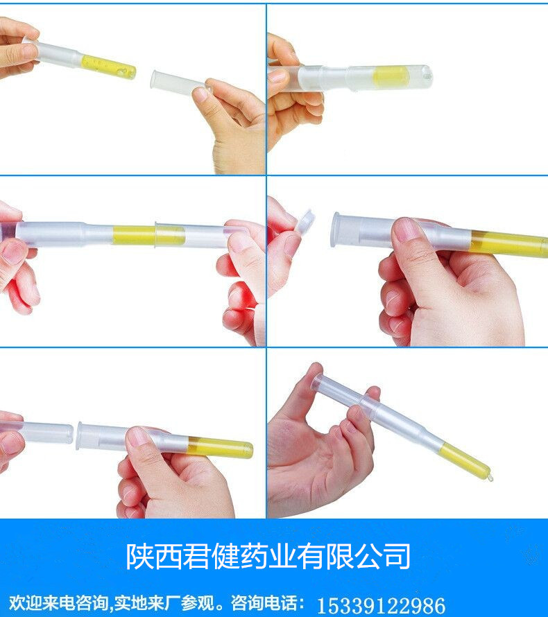 厂家凝胶批发 妇科凝胶oem 私处护理凝胶 抑菌滋养凝胶贴牌