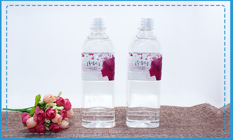 台湾原装进口 450ml多喝水饮用水 味