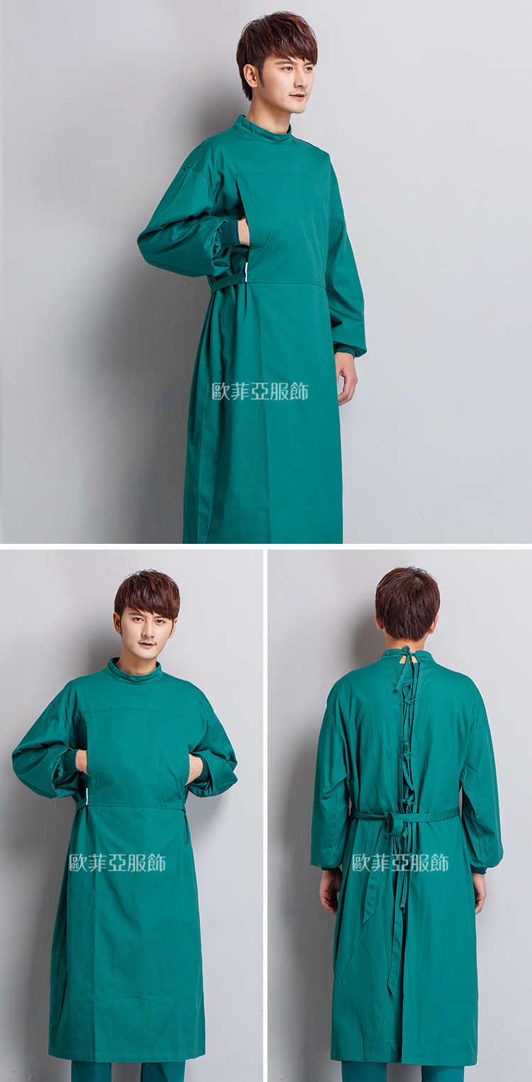 手术衣隔离衣手术服刷手衣洗手衣纯棉墨绿色全包偏襟对开0