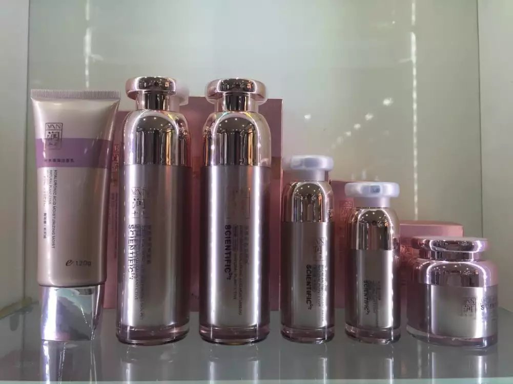 伊妍润十年玻尿酸补水修护眼霜20g