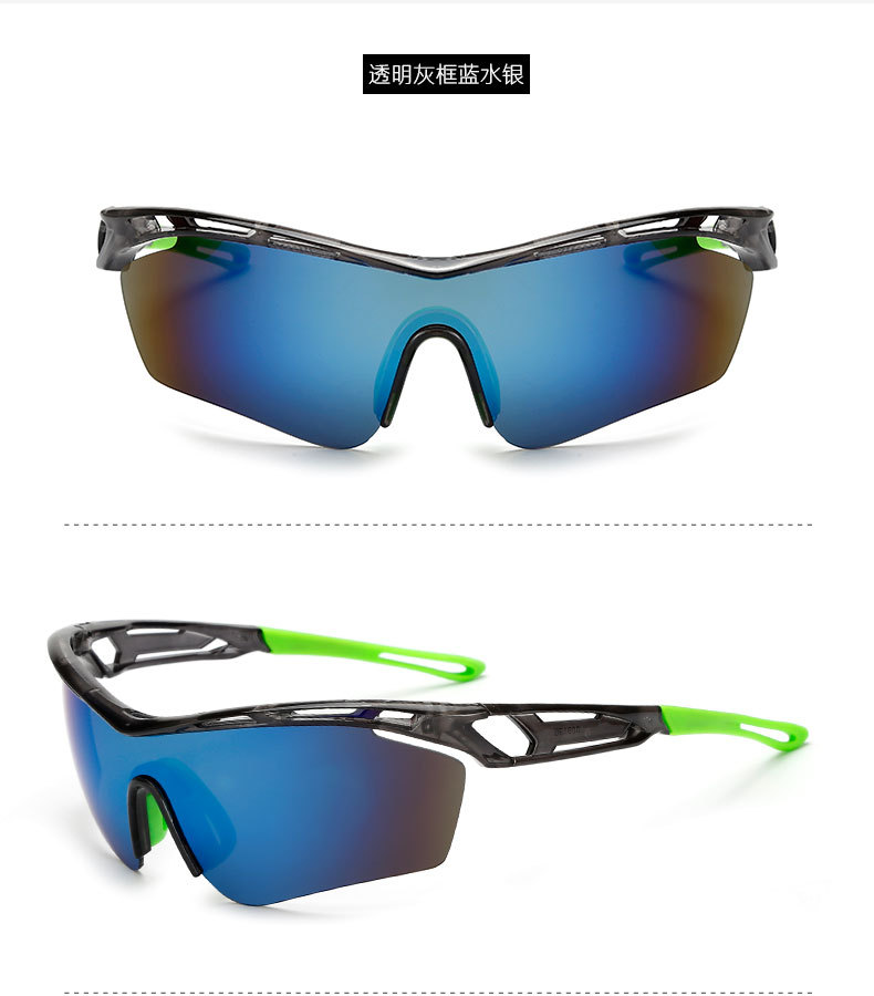 新款户外运动太阳镜批发009190炫目色彩墨镜骑行自行车电瓶车眼镜