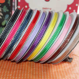 50码/卷 礼品丝带包装饰带扎绳/螺纹带双面跳点虚线1cm宽装饰扎带