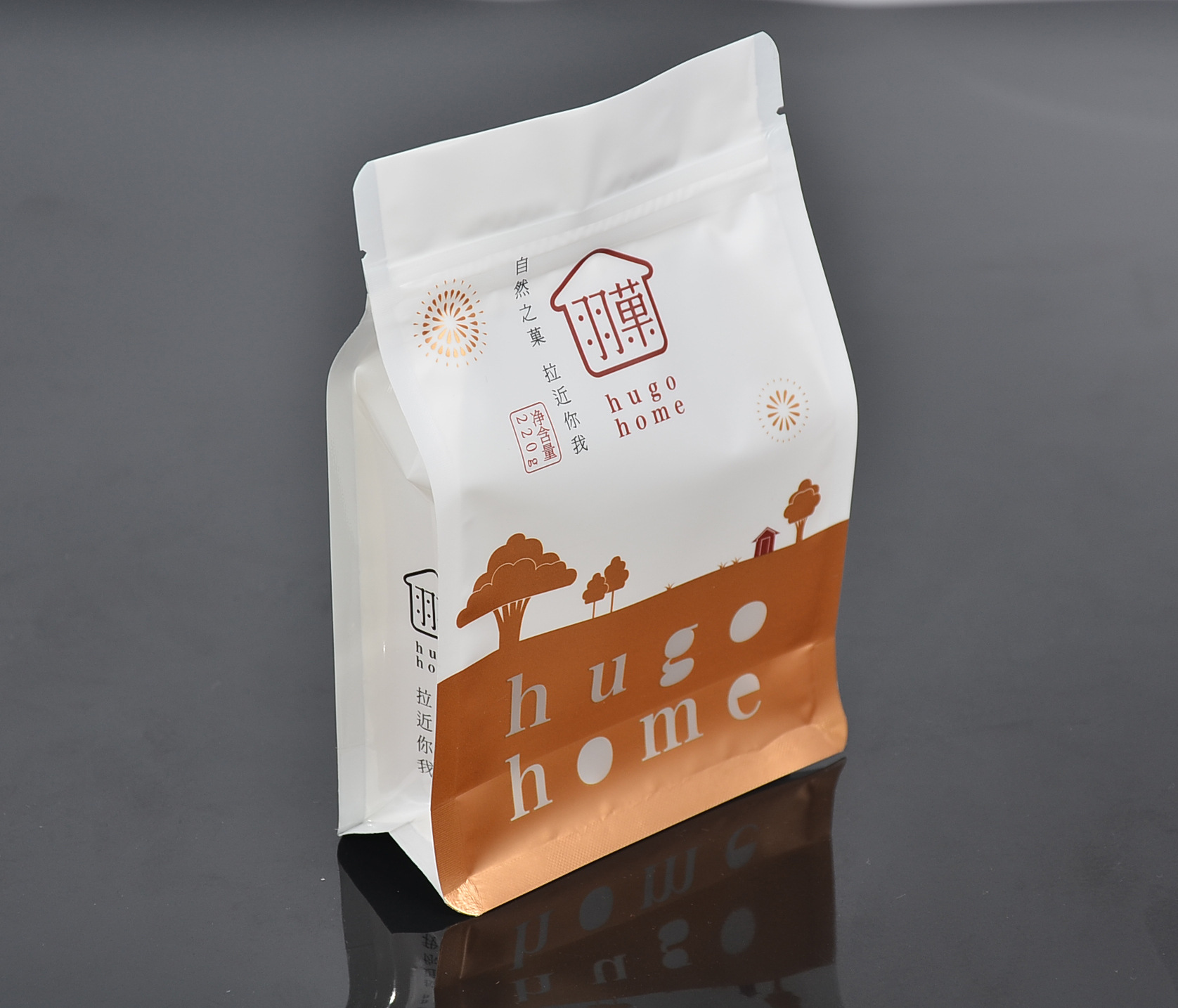 订制200克纸皮核桃包装袋 手剥山核桃八边封镀铝复合塑料包装袋