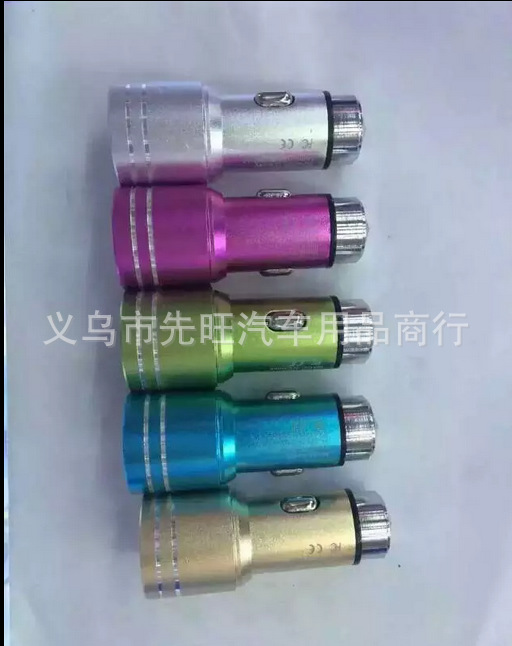 QQ screenshot 20160116112140